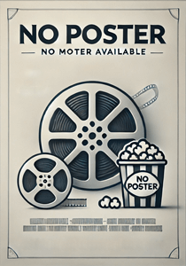 Санни для Хани